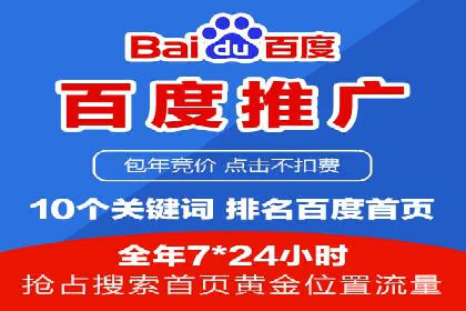 行业领先企业背后的信息流代运营案例